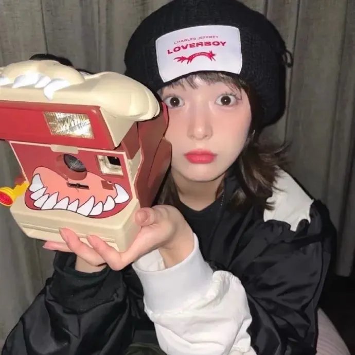 弊家伙，我有咗！
