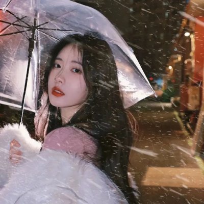 消失的松果